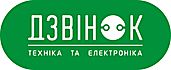 Дзвінок